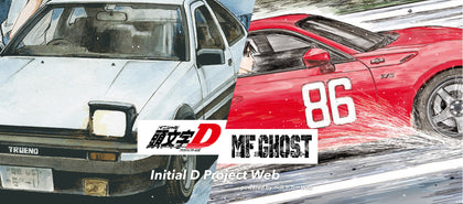 INITIAL D / MFG