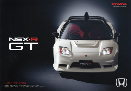 HONDA Brochures & Magazines