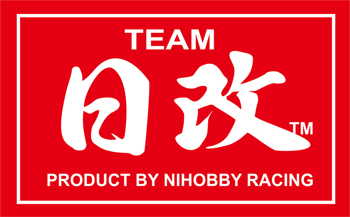 What's New – NIHOBBY 日改通商