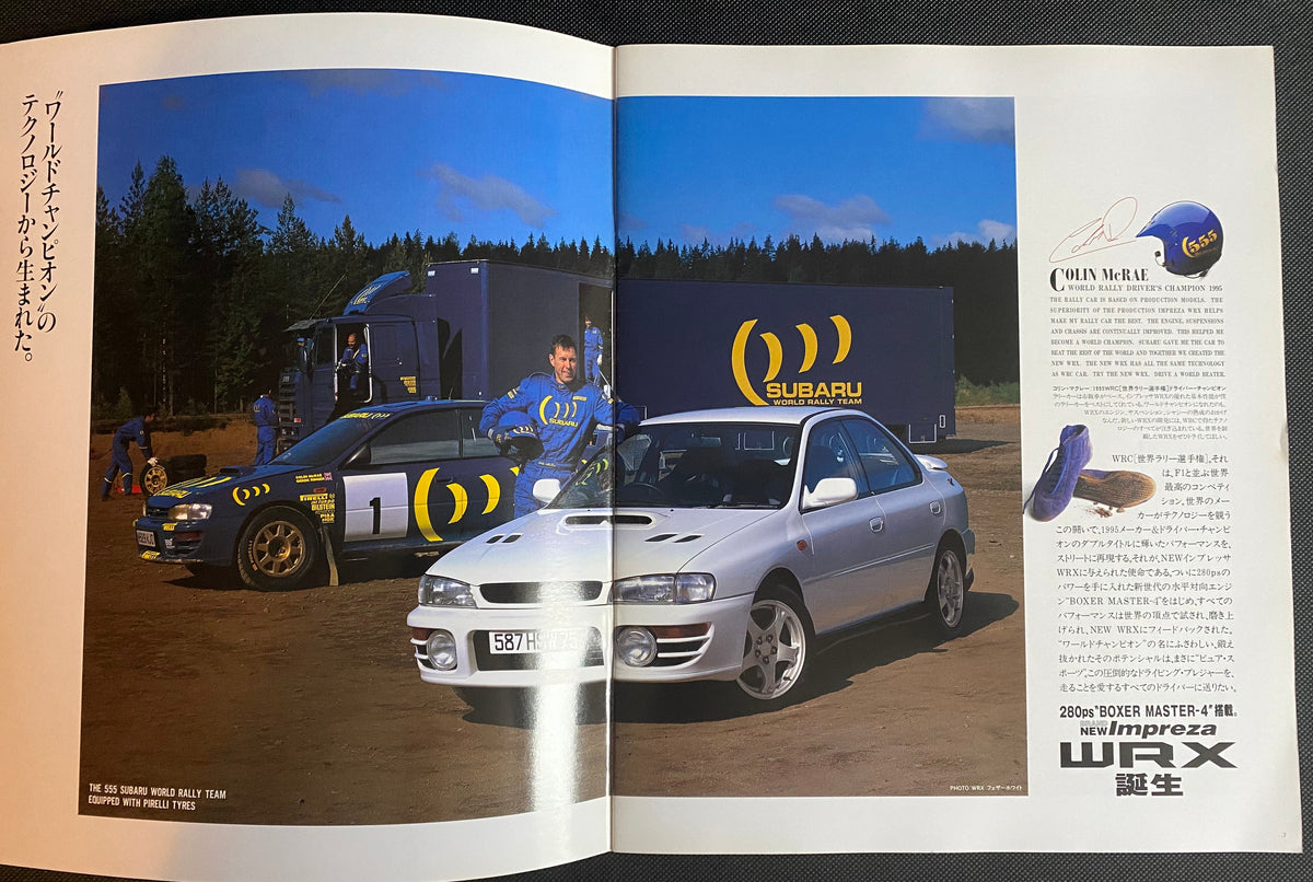 1996SubaruImprezaWRXBrochureGC