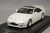 CAM 1/43 Nissan Fairlady Z Version R 2by2 1998 Nihobby 日改