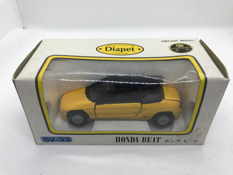 Diapet Honda 1/35 Beat PP1 Made in Japan Back truck and doors can be opened&nbsp; (Yellow). Nihobby