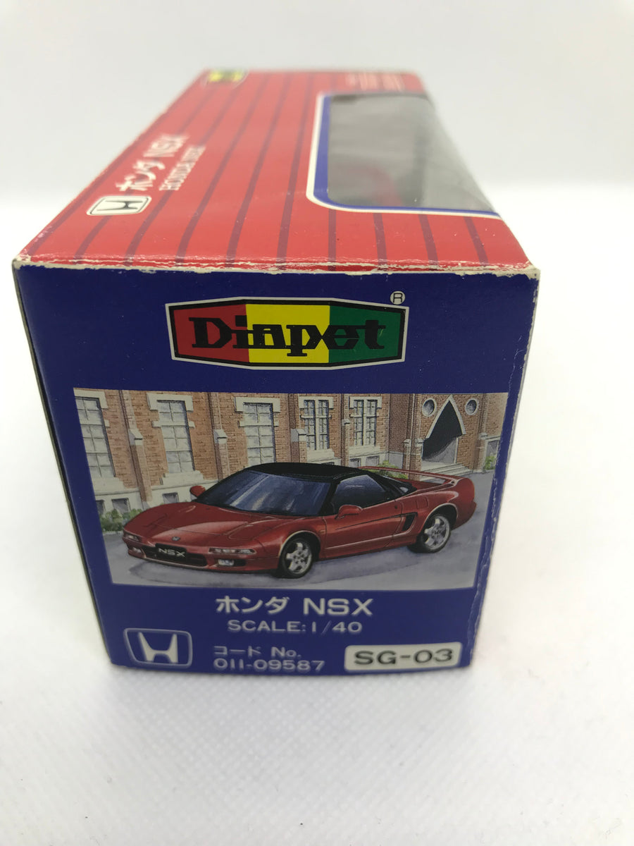 DIAPET 1/43 Honda NSX Made in Japan! Very rare! – NIHOBBY 日改通商