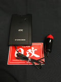 Furuno ETC Machine (B) - must have item for your JDM collection. NIHOBBY 日改