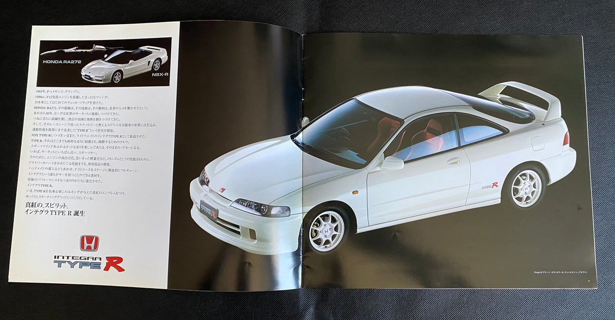★HONDA INTEGRA TYPERX★カタログ10冊セット売り★ Honda Sparks Nostalgia With 1989 Integra's Accessory Catalog