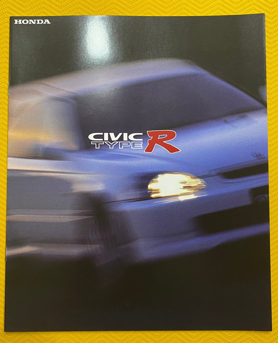 希少！１９９８年公開スマイル・ヒカルマチ　フライヤー HondaCIVIC1997Type-