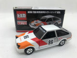 Tomica Toyota Ae86 Trd Development Vehicle Coloring Ver Nihobby 日改