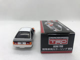 Tomica Toyota Ae86 Trd Development Vehicle Coloring Ver Nihobby 日改