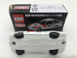 Tomica Toyota Ae86 Trd Development Vehicle Coloring Ver Nihobby 日改