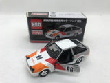 Tomica Toyota Ae86 Trd Development Vehicle Coloring Ver Nihobby 日改