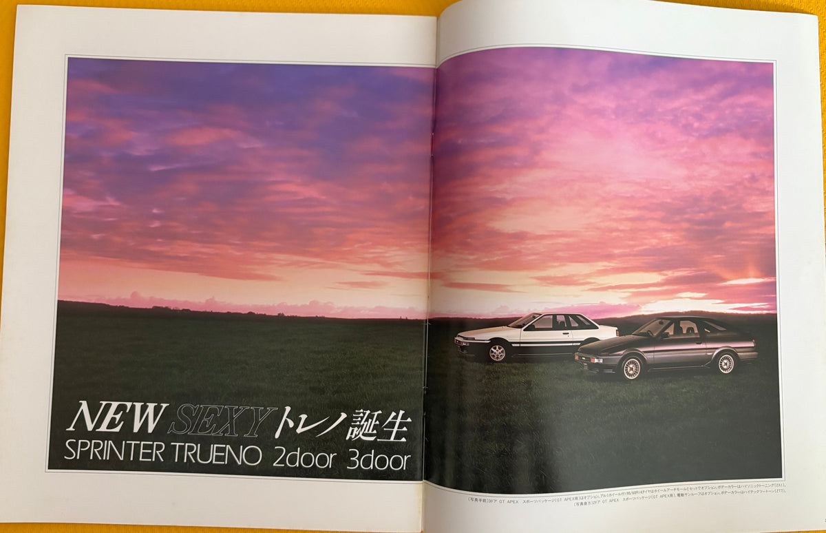 TOYOTA AE86 TRUENO Brochure 1983 Very Rare! Kouki InitialD MFG