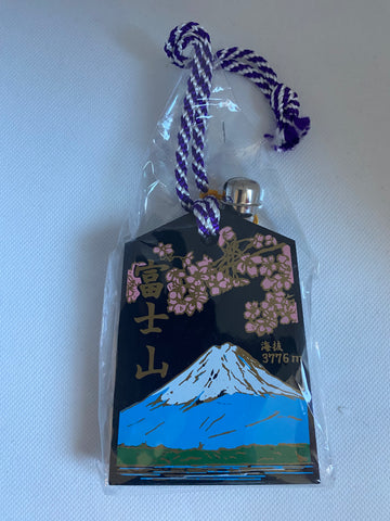 Tsuko-Tegata 通行手形 lucky charm. Traffic Safety Amulet.  Mount Fuji , 富士山, Fujisan. NIHOBBY 
