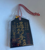 Tsuko-Tegata 通行手形 lucky charm. Traffic Safety Amulet.  Mount Fuji , 富士山, Fujisan. NIHOBBY