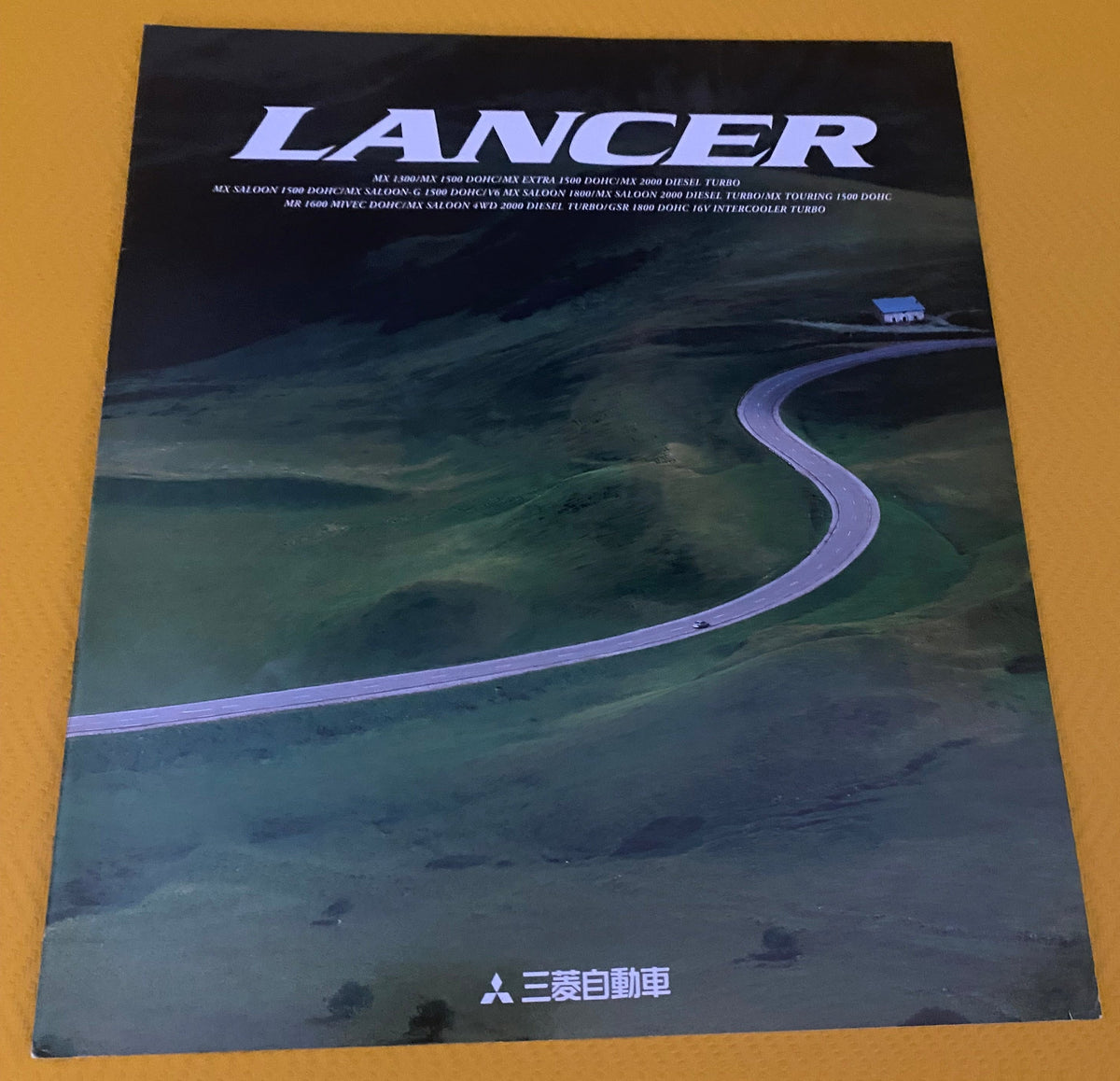 MITSUBISHILANCERGSR1997Japanes