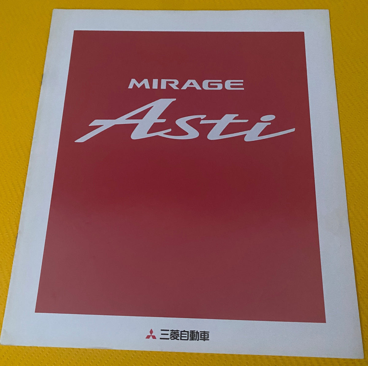 MITSUBISHIMirageAsti1997Japane