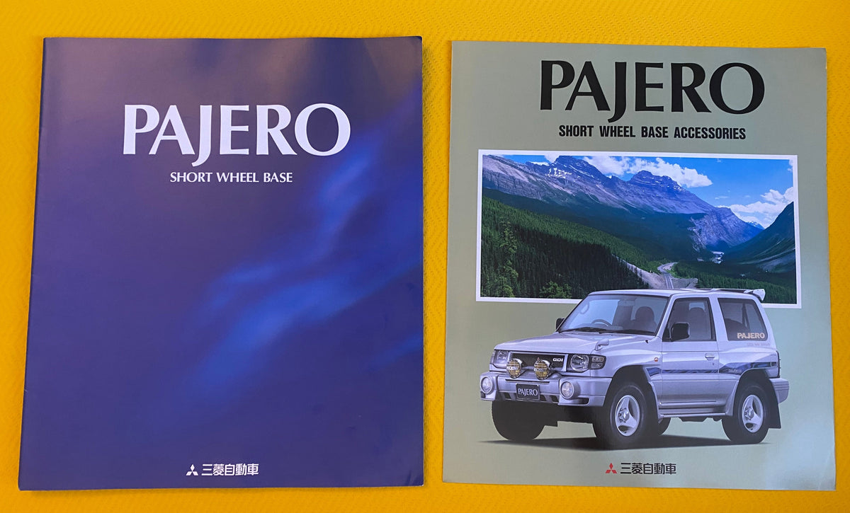 Mitsubishi Pajero Short wheel base with accessories brochure