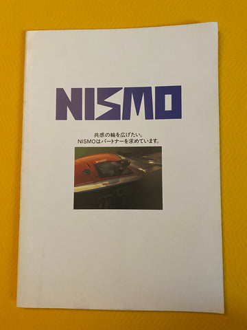 NISMO Story brochure (Old Logo) Nihobby 日改通商