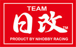 NIHOBBY 日改通商 logo