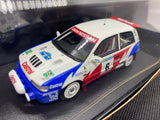 Nissan 1992 HPI NISMO Pulasr GTi-R #16 Swedish  Nihobby 日改