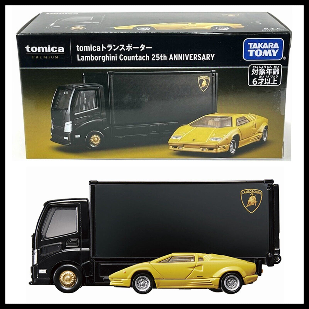 TOMICA PREMIUM Transporter + Lamborghini Countach 25th – NIHOBBY