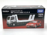 TOMICA PREMIUM Transporter + NISSAN FAIRLADY Z 300ZX TWIN TURBO NIHOBBY 日改