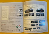 TOYOTA 1997 Starlet Carat Glanza EP91 Brochure with price list. Nihobby 日改通商