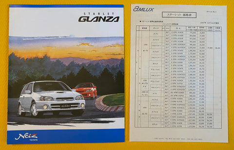 TOYOTA 1998 Starlet Glanza EP91 Brochure with price list. 日改通商