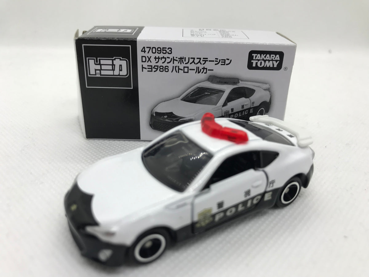 Yahoo!オークション - TOYOTA 86 GRMN #45 KahLA 特注トミカ