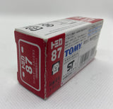 Tommy Tomica 87 Made In China Lamborghini Murcielago 1/62  First Special Color Management NIHOBBY 日改