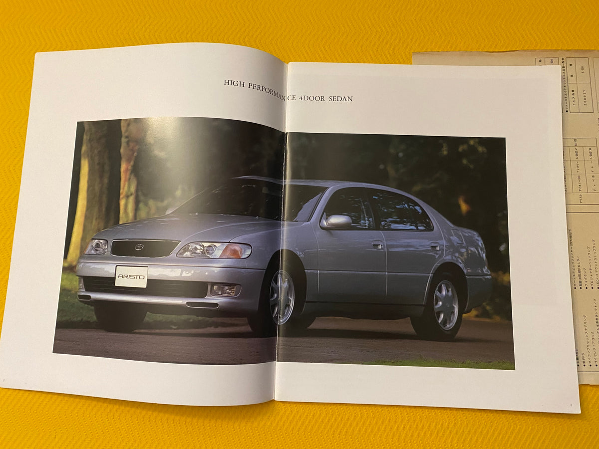 Toyota 1991 Aristo JZS147 Lexus GS300 Brochure with Price List