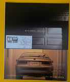  Toyota Cynos Japanese Brochure Catalog Rare Paseo.With Price list NIHOBBY
