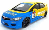 OTTO HONDA CIVIC TYPE-R FD2 SPOON version 1/18  (Discontinued) NIHOBBY