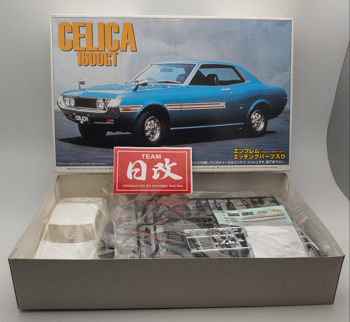T-ARA JAPAN DEBUT プロモーション(非売品) AOSHIMA TOYOTA CELICA TA22 1600GT. DISCONTINUED. – NIHOBBY 日改通商