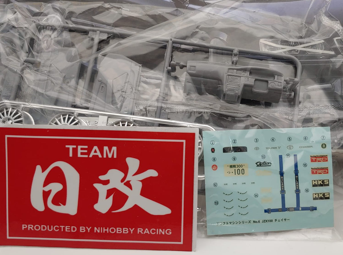 AOSHIMATOYOTACHASER1_24JZX100D