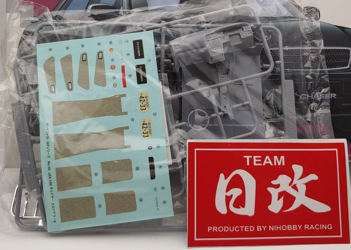 さ様 オーダーページ AOSHIMA TOYOTA 1998 CHASER 1/24 JZX100 2.5 TOURER V – NIHOBBY 日改通商