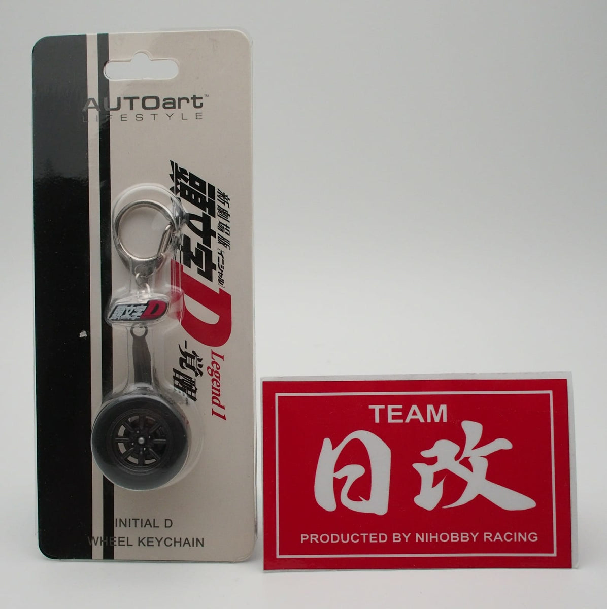 AUTOART INITIALD WATANABE WHEEL KEY CHAIN – NIHOBBY 日改通商