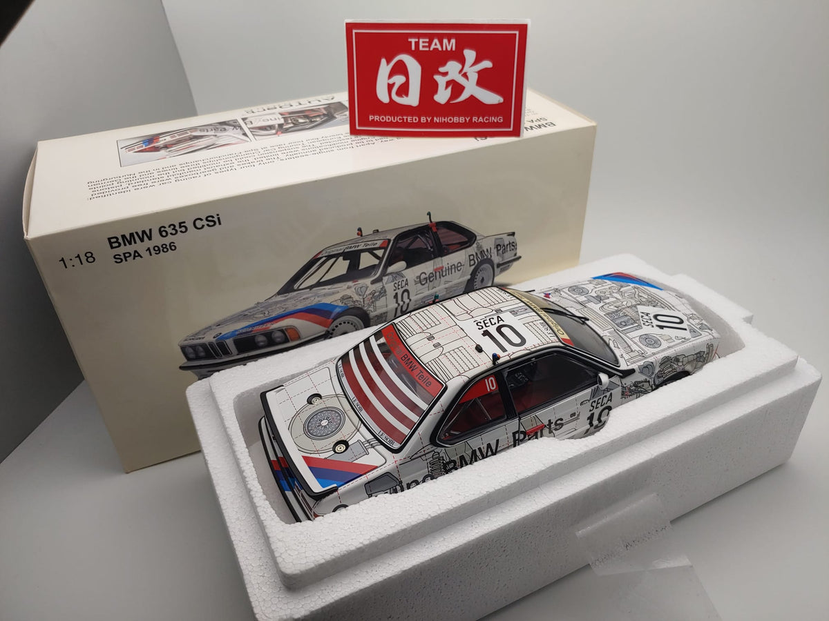  635CSi 1982-87 アルピインホワイト 限定版 Autoart BMW 635CSi SPA 1986. Very Rare. – NIHOBBY 日改通商