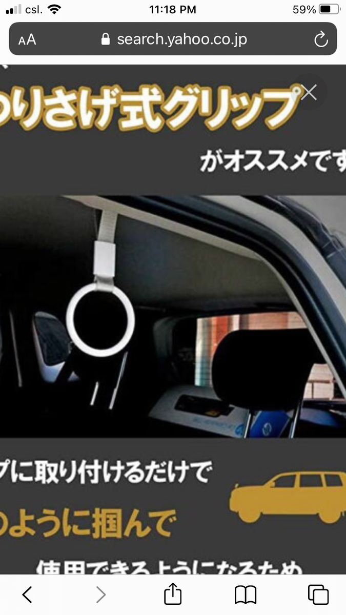 にしさま専用　Nの筋書きSAR トウコセット ST#571A-N 作業ベルトなし | 安全を創造し 未来を守る タニザワ