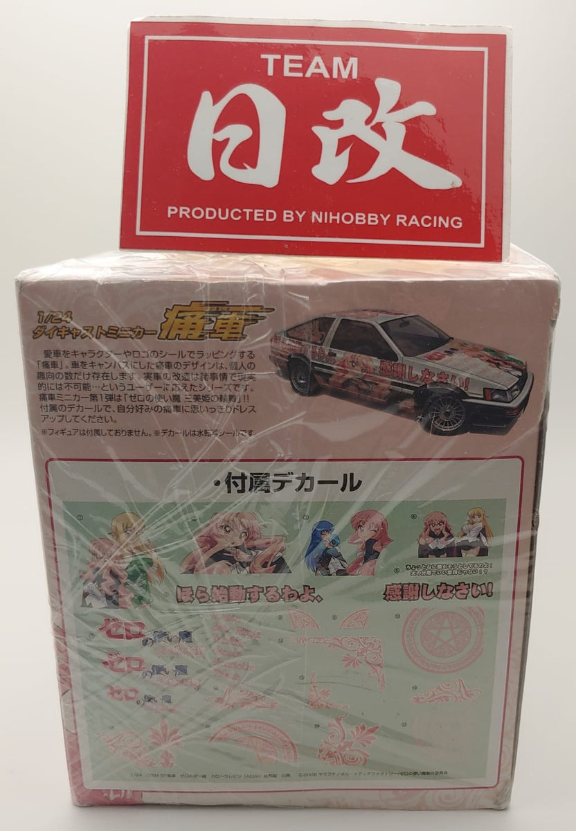 DISM Toyota 1/24 AE86 Levin with Itasha sticker. – NIHOBBY