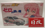 DISM Toyota 1/24 AE86 Levin with Itasha sticker. Nihobby 日改