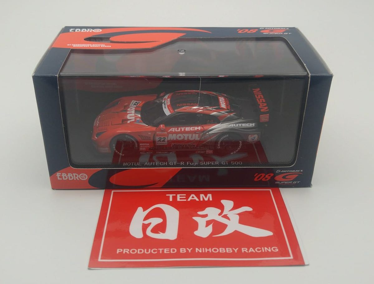 ◇◇1/43 SUPER GT 500 XANAVI NISMO GT-R 2008 CHAMPIONS レッド 