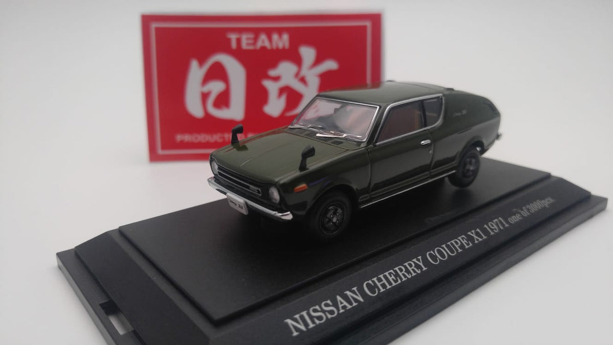 楽天市場】【中古】開封） EBBRO NISSAN シルバー