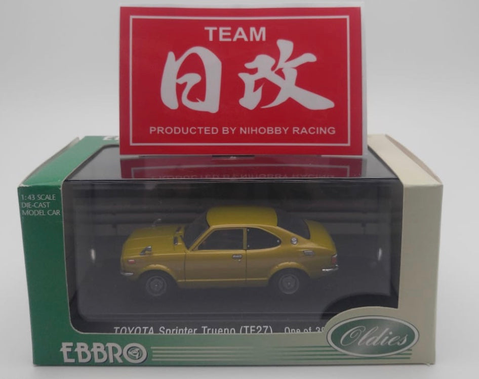 EBBRO トヨタ スプリンター トレノ AE86 1983 新 デザイン