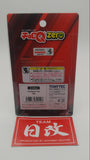 Choro Q Zero Ferrari F40 in Red Z-66a by TomyTec Pullback Car NIHOBBY 日改