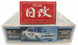 FUJIMI NISSAN 1/24 SKYLINE GTR KPGC10 1972GRAND PRIX SERIES DRIVEN BY KUNIMITSU TAKAHASHI. NIHOBBY 日改