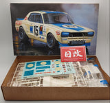 FUJIMI NISSAN 1/24 SKYLINE GTR KPGC10 1972GRAND PRIX SERIES DRIVEN BY KUNIMITSU TAKAHASHI. NIHOBBY 日改