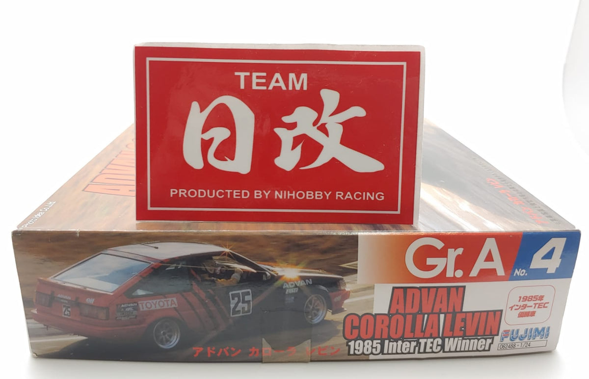 FUJIMI TOYOTA 1/24 ADVAN COROLLA LEVIN AE86. 1985 INTER TEC WINNER VER