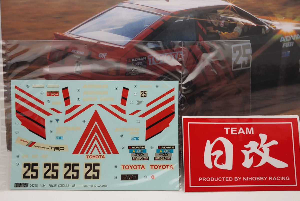 FUJIMI TOYOTA 1/24 ADVAN COROLLA LEVIN AE86. 1985 INTER TEC WINNER