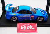 AUTOART NISSAN SKYLINE R34 CALSONIC IMPUL GTR 2001 JGTC NIHOBBY 日改