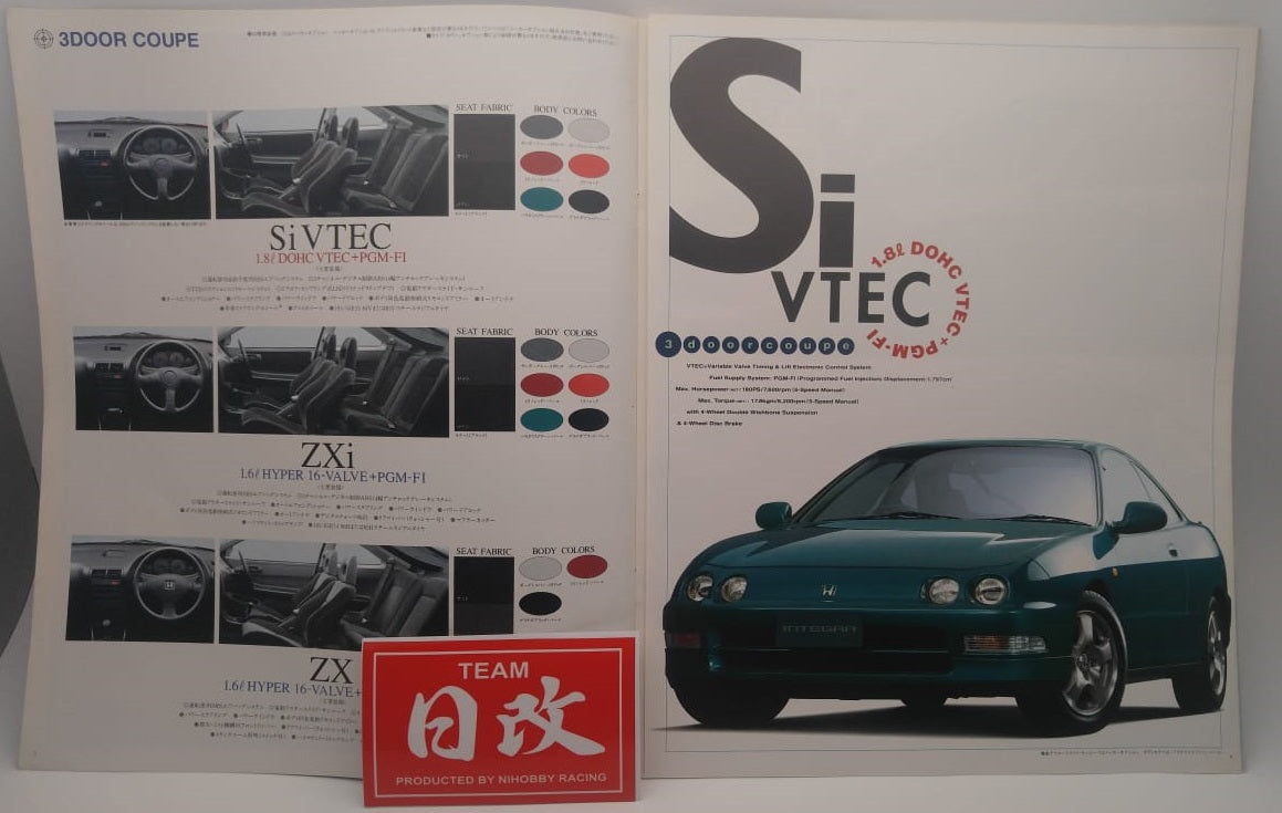 siページ HONDA INTEGRA 1993 VTEC si zxi Zx JDM with Pricelist – NIHOBBY 日